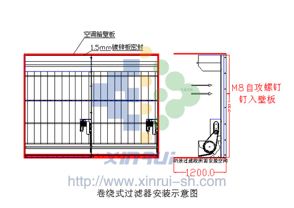 自動(dòng)卷繞式過(guò)濾器安裝示意圖.jpg